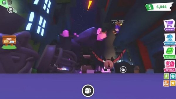 ДОЖЛАЛИСЬ?ХЕЛЛОУИН УЖЕ В АДОПТ МИ! НОВОЕ ОБНОВЛЕНИЕ ADOPT ME НОВАЯ ОБНОВА HALLOWEEN UPDATE ПРОКАЧКА