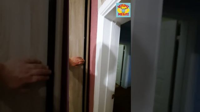 шафа-купе 3.6 м дуб трюфель піскоструй профіль венге смотреть онлайн