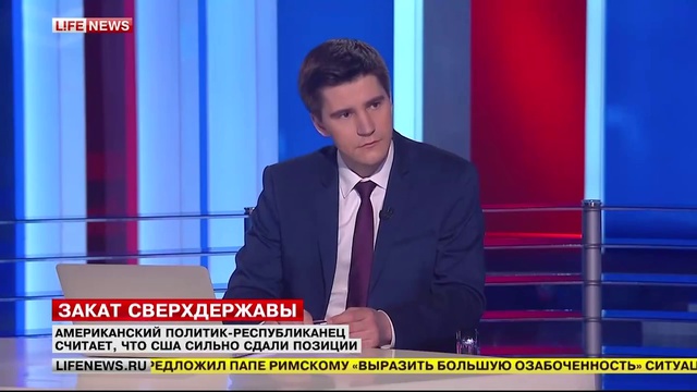 Дмитрий Савкин о формировании нового мирового порядка смотреть онлайн