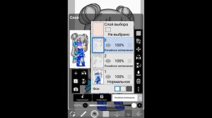 Туториал как сделать тень в ibispaint x🐻