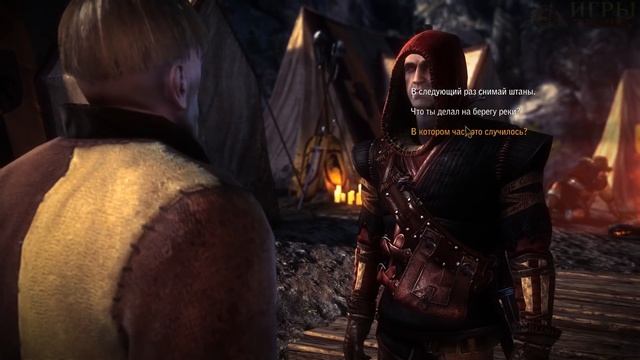 The Witcher 2 (Ведьмак 2: Убийцы Королей) Истина В Пиве #18+ смотреть онлайн