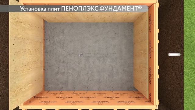 Сооружение заглубленного бассейна с теплоизоляцией ПЕНОПЛЭКС® смотреть онлайн