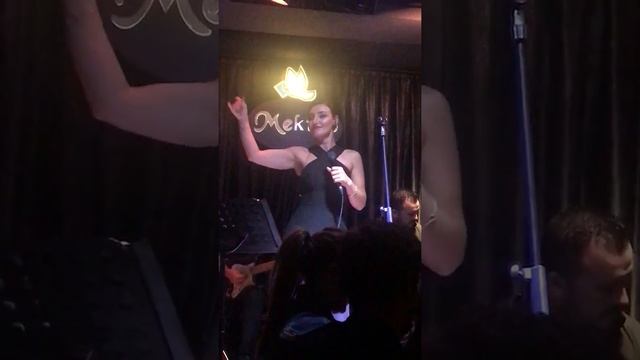 Sevcan Orhan - Mavi Mavi (07.11.17 MEKTUP) смотреть онлайн