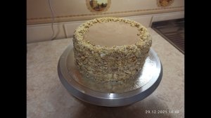 Торт Киевский - я это сделала!