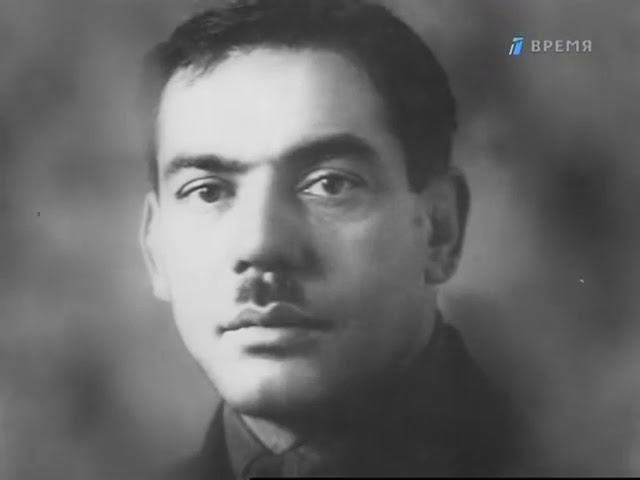 Летопись полувека.  Год 1929