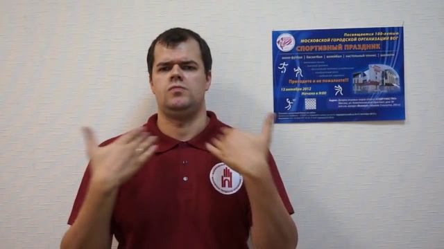 Видео-объявление о 13 октября 2012г. 2 часть. смотреть онлайн