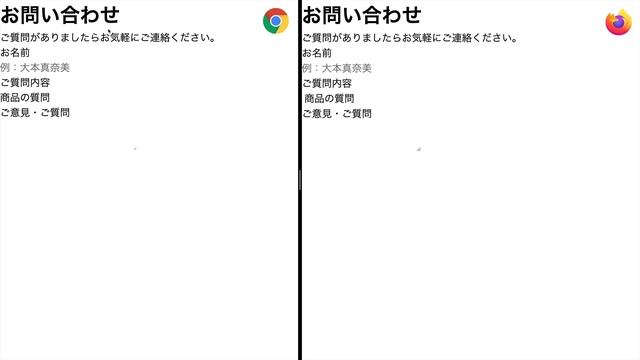 CSS入門講座 #13：デフォルトのCSSをリセットしよう смотреть онлайн