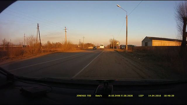 Неолайн 7500S и тест на ловлю СКАТа в спину смотреть онлайн