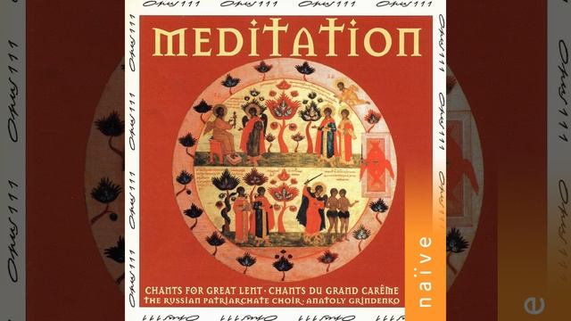 Weep Not for Me, O Mother (Heirmos of Ode 9, Canon of Mattins on Great Saturday) смотреть онлайн