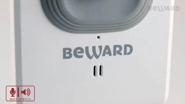 Обзор IP камер BEWARD N300 N320 Wi Fi , компактные, для помещений смотреть онлайн