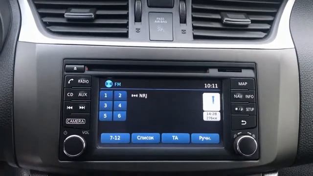 Nissan Sentra VII (B17) 2015 г.