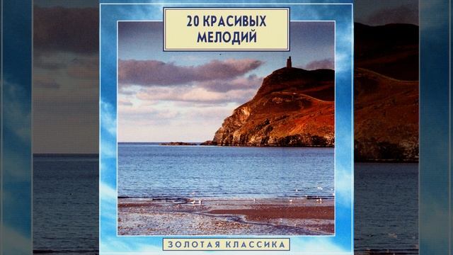 F.Chopin. Mazurka No.5 in B flat major, Op.7, No.1 смотреть онлайн