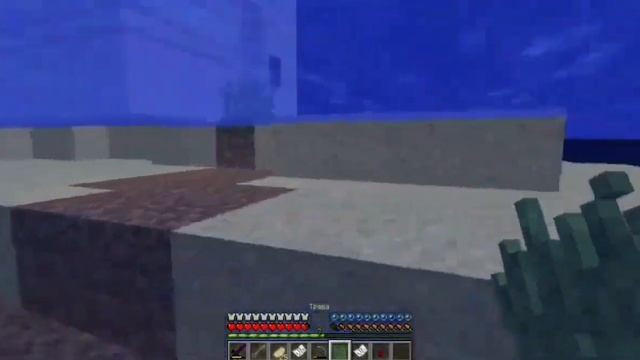 Майнкрафт Страшное Выживание #15 Адские создания, Кровавый Камень и Неудача с Пришельцами