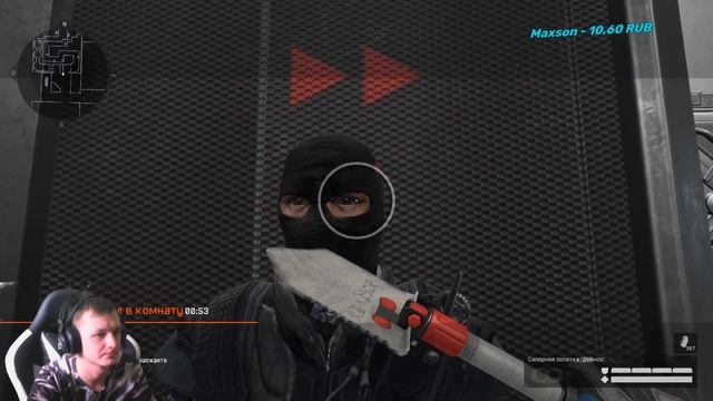 Warface АЛЬФА РМ СТРИМ смотреть онлайн