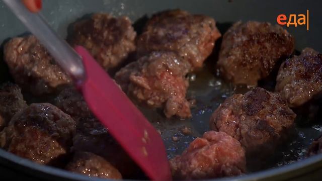 Говядина — рис — томаты