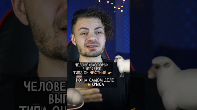 Ты точно не знал эти две фразы #идиомыанглийского #разговорныйанглийский смотреть онлайн