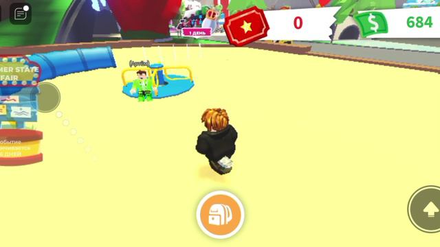 Приключения в Адопт Ми | Веселье на детской площадке | Серия 1 | Сериалы для детей