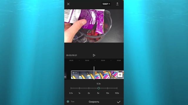 КАК УСКОРИТЬ ВИДЕО В КАП КУТ? УСКОРЯЕМ ВИДЕО В CAPCUT смотреть онлайн