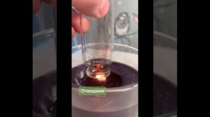 🍄Помощь ведьмочкам и травницам🌿(Видео из Тик Тока)