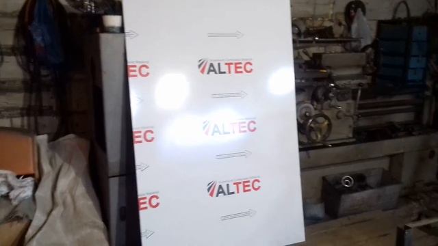 Приобрел композитный алюминий для обшивки вездехода. смотреть онлайн