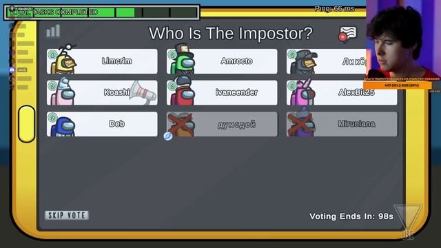 Я ЛУЧШИЙ ИМПОСТЕР ►ЭПИЧНОЕ ВОЗВРАЩЕНИЕ ►ОБНОВЛЕНИЕ В АМОНГ АС ► Among Us смотреть онлайн