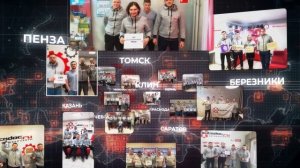 Поздравление коллегам с 23 февраля. Автодок. Автозапчасти.