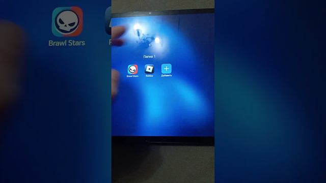 Абзор на планшет HONOR Pad 9 1 Часть смотреть онлайн