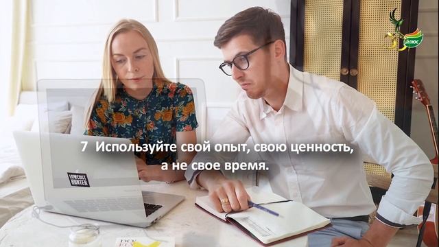 Как заработать деньги на пенсии? 15 правил. смотреть онлайн