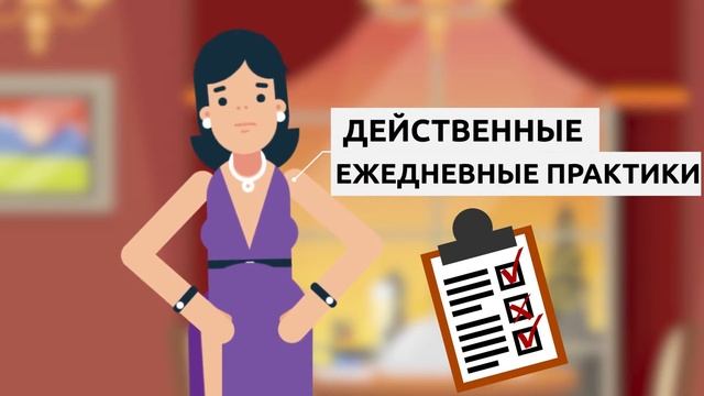 Женский коуч Ирина Прачёва «Пробуждение Богини». Как вернуть себя к жизни. 12+ смотреть онлайн