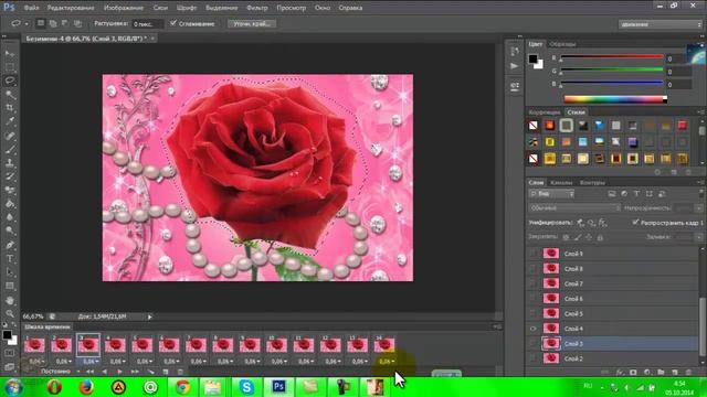 Анимация в программе Fanta Morph - 2 способ смотреть онлайн