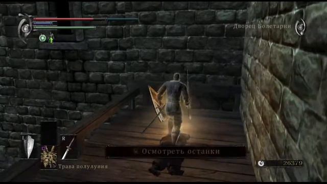 Demon’s Souls! Начало эпохи Souls-like игр! НГ+ смотреть онлайн