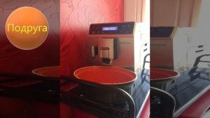 УДАЛЯЕМ НАКИПЬ В КОФЕМАШИНЕ DELonghi  AUTENTICA CAPPUCCINO .  ПОШАГОВАЯ ,ОЧЕНЬ ПОДРОБНАЯ ИНСТРУКЦИЯ
