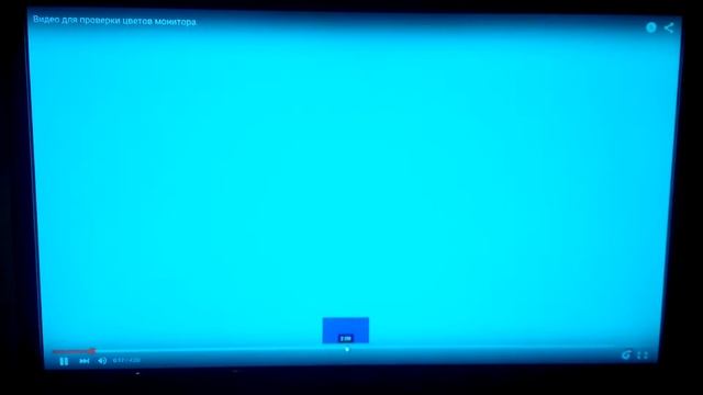 Проверка цветов и битых пикселей BENQ GW2265M смотреть онлайн