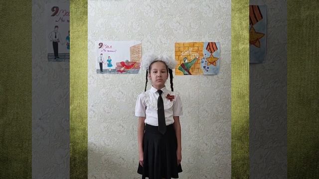 Праздничное поздравление ко Дню Памяти и Почестей, учащихся 4 класса школы 30 город Бухара смотреть онлайн