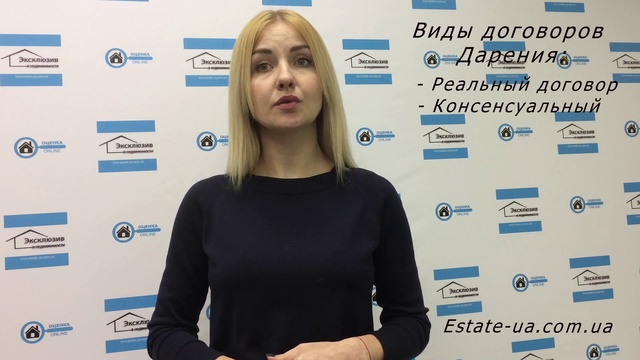 Сергей Крикунов АН Эксклюзив в недвижимости