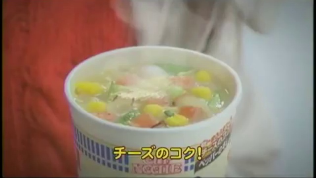 Milk Seafood Noodles Nissin - японский рекламный ролик смотреть онлайн