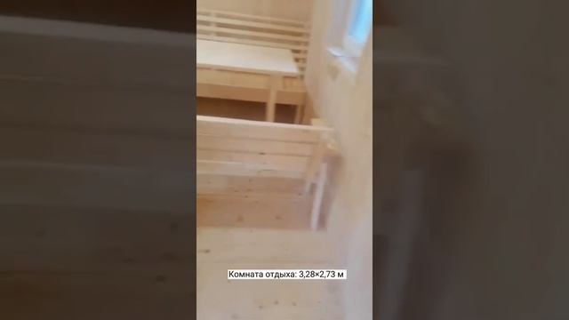 Скандинавия двухмодульная 6х6м с закрытой верандой для размещения бассейна смотреть онлайн