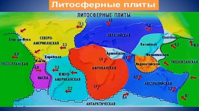 Новости о катаклизмах на Земле. 15.11.23. смотреть онлайн