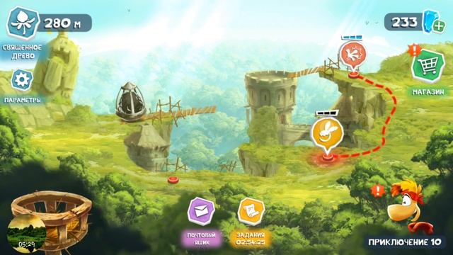 Бит бокс //// Обзор игры Rayman: Приключения смотреть онлайн