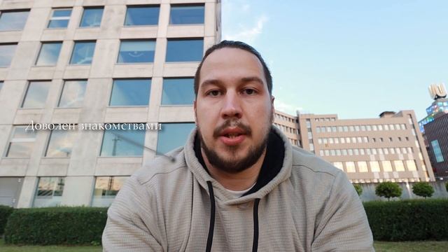 Самодельный авторитет и самоутверждение. 30 вещей, которые я узнал до 30ти смотреть онлайн