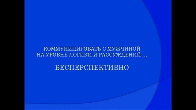 Двойные Беседы. День 12-й ... )) смотреть онлайн