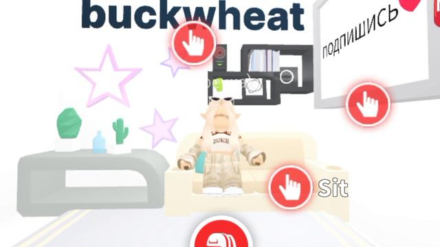 ДОЖДАЛИСЬ ОКЕАНИЧЕСКИЕ ПИТОМЦЫ ВОЗВРАЩАЮТСЯ в АДОП МИ👀🌊НОВОЕ ОБНОВЛЕНИЕ! 👀 ADOPT ME!