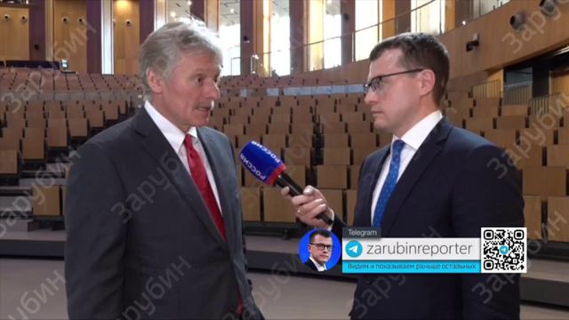 «ПУТИН СЕГОДНЯ ОКОНЧАТЕЛЬНО ПОДВЁЛ ЧЕРТУ ПОД ТЕЗИСОМ О НЕЛЕГИТИМНОСТИ ЗЕЛЕНСКОГО» - ПЕСКОВ. смотреть онлайн