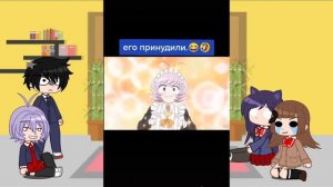 Реакция у Коми проблемы с речью на русском