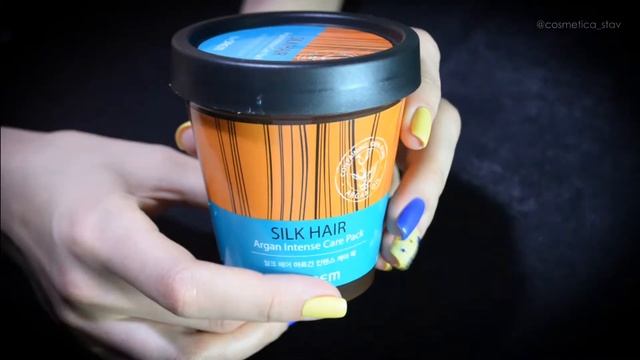 Маска для волос The Seam silk hair смотреть онлайн