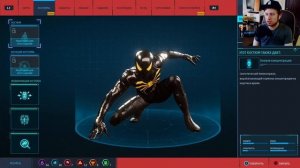 ЧЕЛОВЕК ПАУК ПРОТИВ Доктора Осьминога/ БОСС ОТТО ОКТАВИУСА ► Человек Паук Прохождение Часть 32