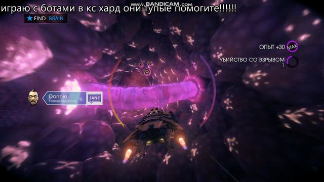 Saints Row IV ПРОШОЛ ОДНУ МИСИЮ И ПОБЕДИЛ БАНКУ МОНСТРА смотреть онлайн