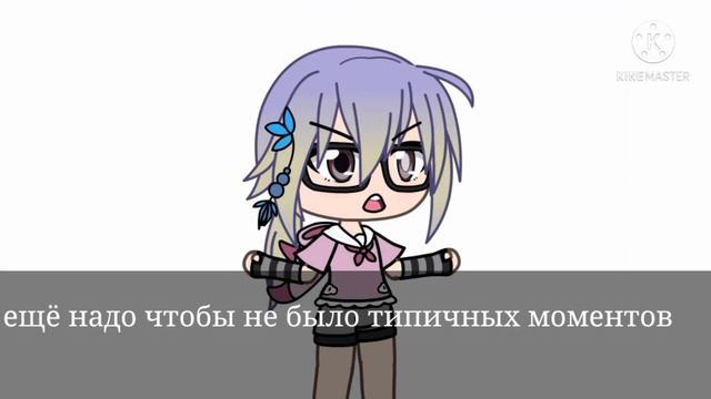 °• как сделать красивый мини фильм? •° смотреть онлайн