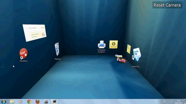 3D рабочий стол с помощью программы BumpTop смотреть онлайн