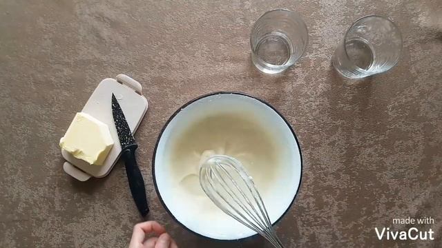 Учим Делать с Страстью